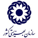 لوگو سازمان بهزیستی