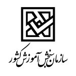لوگو سازمان سنجش اموزش کشور